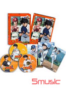 棒球大聯盟II-(吾郎壽也激鬥篇) BOX.1-(第1-13話)