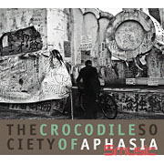 失語的鱷魚社會