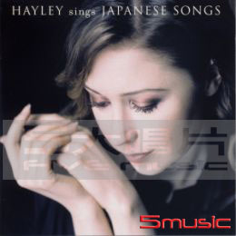 櫻花戀曲(21歲的純淨相遇)