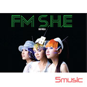 我的電台FM S.H.E(未來電台版)
