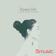 我喜歡你的眼鏡