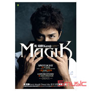 新歌＋精選(2CD＋1DVD)