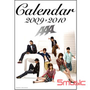2009年月曆(日本進口)