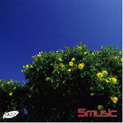 爵士的四季-夏天爵士合輯