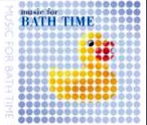 生活音樂-沐浴時光篇