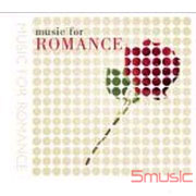 生活音樂-浪漫時刻篇