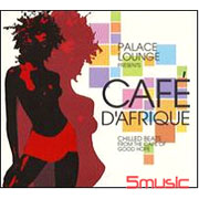 弛放咖「非」館 Vol.1