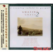 全美鄉村民謠巨星超級精選-第二集