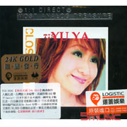 聚柔尤雅(24K金版)