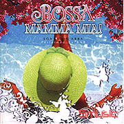 媽媽咪呀!當ABBA遇上芭莎諾瓦