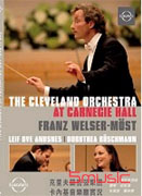 卡內基音樂廳實況