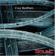 你是誰(限量進口版)