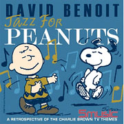 史努比＆查理布朗-超Q愛音樂同樂會