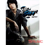 集樂星球(影音典藏版)