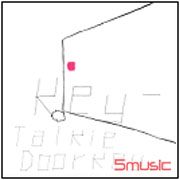 一青窈2008「心鑰」巡迴演唱現場精選