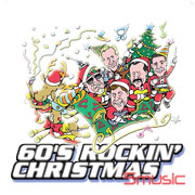 六零年代搖滾聖誕派對