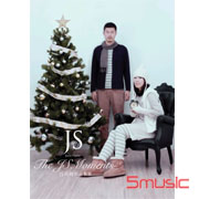 THE JS MOMENTS-JS的創作故事集