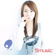 9 Que!!-下川美娜經典名曲重唱精選輯-