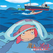 崖上的波妞-動畫電影原聲帶