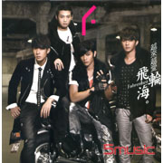 越來越愛專輯(預購版)