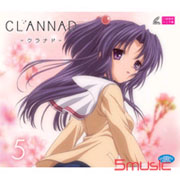 CLANNAD Vol-5(第13話-第15話/日語發音/中文字幕)