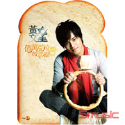 億萬克拉的幸福