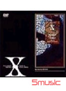 Blue Blood Tour爆發寸前GIG