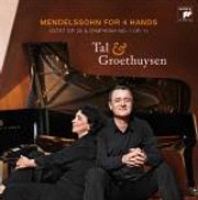 孟德爾頌:八重奏＆第一號交響曲(四手聯彈改編版)