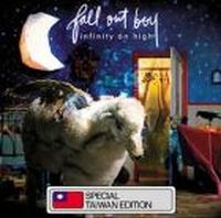 無限High(平價版)