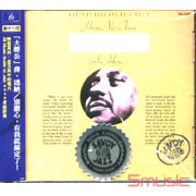 別擔心有我就搞定了