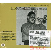 來去明頓遊戲屋