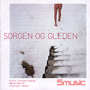 公主的祈禱-愛與希望的訊息