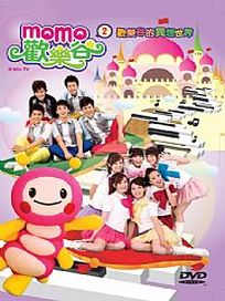 momo歡樂谷 2-歡樂谷的異想世界-(DVD＋CD)
