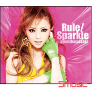 規則/光采(初回限定特殊式樣彩圖圓標A)