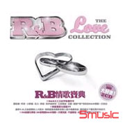 R＆B情歌寶典