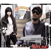 光陰的故事-電視原聲帶(青春版)