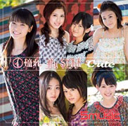 憧憬的 My STAR(初回限定盤)