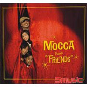 友情，如斯甜美