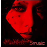 NO MORE RULES絕美驚艷-新歌加精選