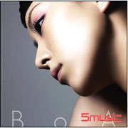 永遠/UNIVERSE feat.克莉絲朵凱兒＆VERBAL(隕浮流)/Believe in LOV