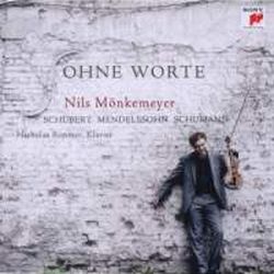 聽中提琴在唱歌