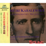 卡巴列夫斯基:鋼琴曲輯