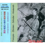 豐厚美聲低音大提琴曲輯