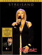 跨世紀雙演唱會