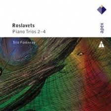 羅斯拉維次:鋼琴三重奏集 (華納古典萬神殿)