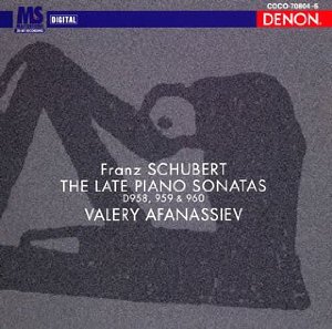 舒伯特:最後三首鋼琴奏鳴曲