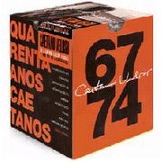 世紀典藏套裝67-74