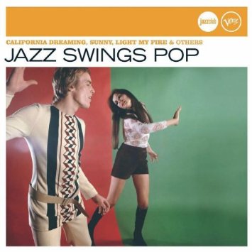 流行彩繪爵士瘋 (爵士風尚館 30)