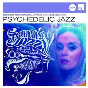 迷幻爵士風尚絕選 (爵士風尚館 73)