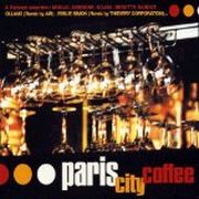 巴黎城市咖啡風